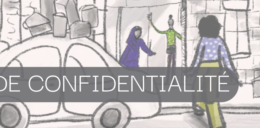 POLITIQUE DE CONFIDENTIALITÉ